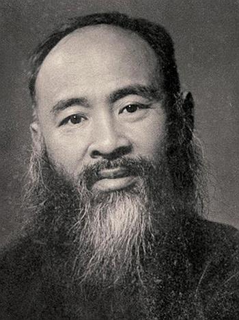 Zhang Daqian portrait